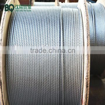 (7.7M)Trolly wire Rope for Tower Crane