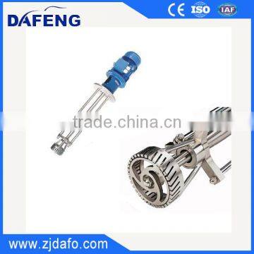 500L Vacuum Emulsifier Mixing Tank photo-6