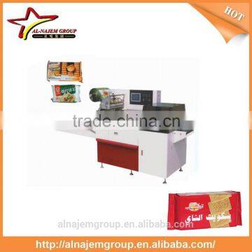 Reciprocating Pillow Packaging Machine