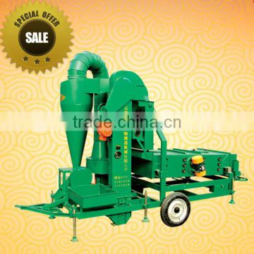 5XZC-5DX Air screen seed cleaner and grader