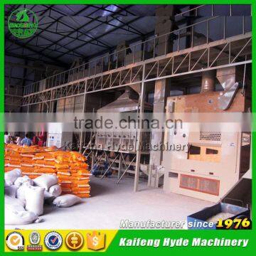 Non GMO White Maize Seed Cleaning Plant With Seed Coating Machine photo-6