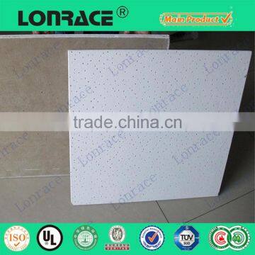 Fire Proof Low Water Absorption Mineral Fiber Board Ceiling photo-1