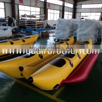 4.5m Pvc Material Inflatable Banana Boat photo-3