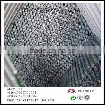 Gardening Use Nonwoven Fabric photo-4