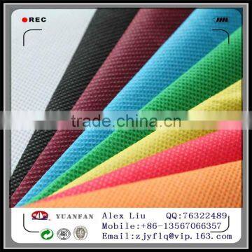 2% UV PP Polypropylene Spun-bonded Non-woven Fabric for the Beach Umbrella or Umbrellas photo-5