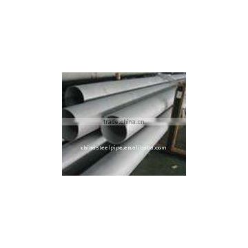 ASTM A310 stainless steel pipe