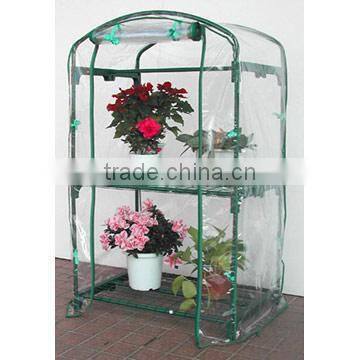 Mini Greenhouse