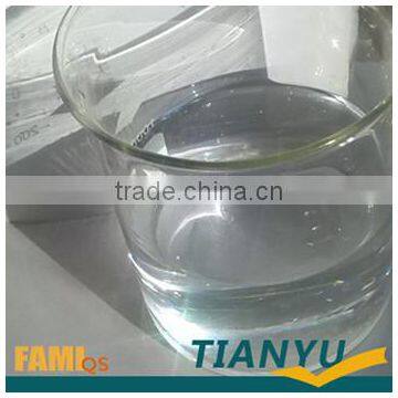 Feed Choline Chloride From Plant