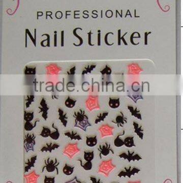 3D Nail Sticker (nail decoration, nail art, nail beauty)