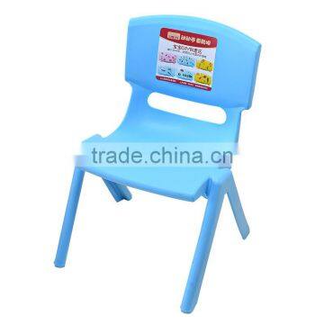 Plastic Chirdren Chair With Comfortable New Color 4 Angle Back Study Chairs photo-2