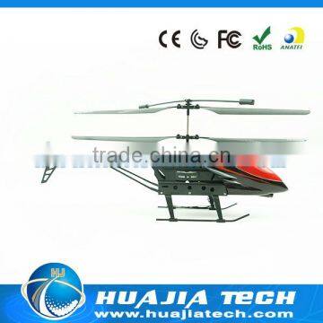 2.5CH RC Plane gas powered rc helicopters sale