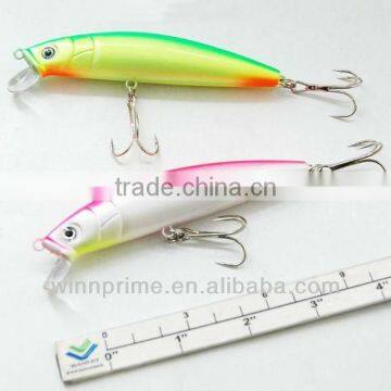 FISHING LURE