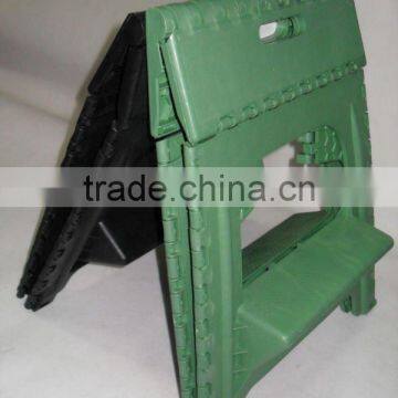 Two Pedal Plastic Folding Stool for Relax