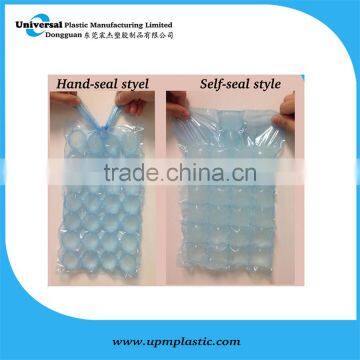 Degradable colored ice cube bag with printing