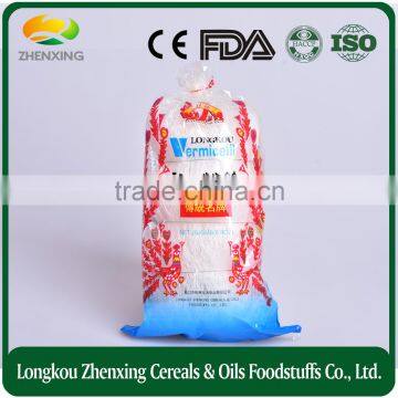 Shandong Longkou vermicelli made from pea