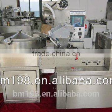 Small Business Manufacturing Machines for Hard Candy photo-2