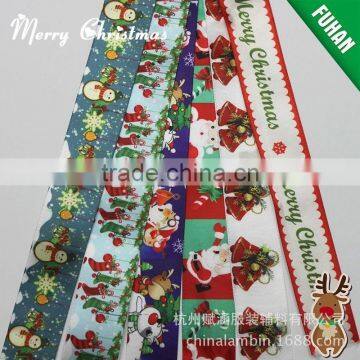 Cheap Rainbow Grosgrain Single Satin Ribbon for Apparel /gift Box photo-6