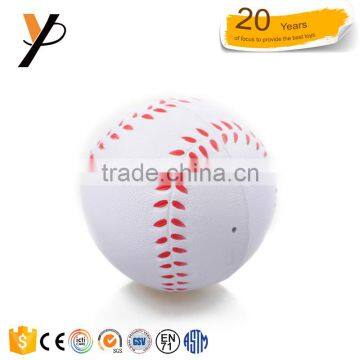 2017 New Novelty Products pu Stress Ball Gift Softball Promotional Items photo-3
