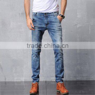 Mens Denim Pants Trousers Casual Men Skinny 2016 Latest Model photo-5