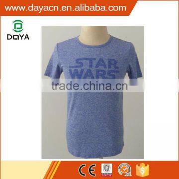 Men's Blank Dri-fit T-shirt Seamless Jacquard T-shirt photo-1