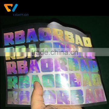 Dongguan Cheng Wei PET material heat resistant stretch rainbow reflective heat transfer film