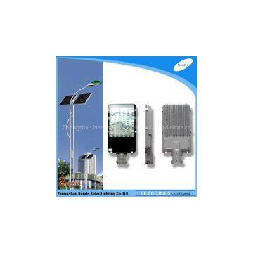 45w Solar Led Street Light photo-3