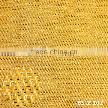 Personalized Customized Woven Floormats