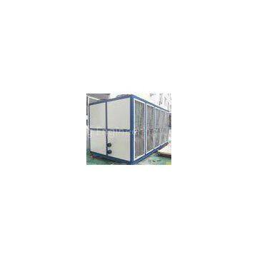 Low Noise Air Cooled Screw Chiller