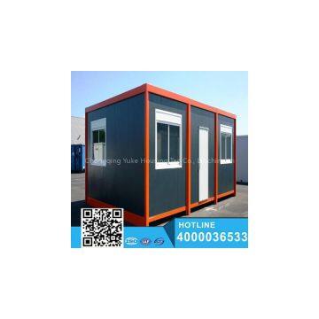 Modern flat roof 20foot Container Shop y easy assemble