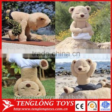 USA Hot Selling Cute Yoga Bear Toy With Cartilage Technology