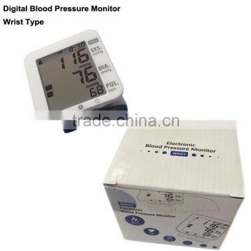 2017 Home Care New Blood Pressure Monitor Kit