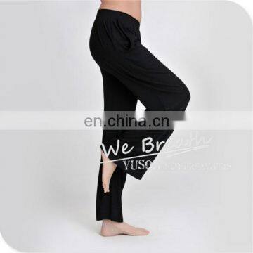 Bamboo Fiber Full Length Casual Pants Solid Colors Yoga Lounge Wear photo-4