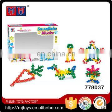 Boys and Girls DIY Toys 72 Pcs Educational Club Building Blocks photo-3