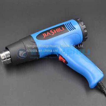 JSL-2011 1800W HOT AIR GUN