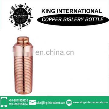 copper water bottle/water bottle