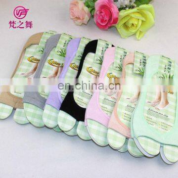 Multi-color Cotton Women Sport Belly Dance Ankle Socks With Wearproof Silica Gel P-9065 photo-2