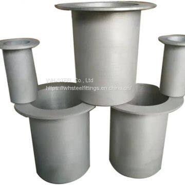 Seamless stub end