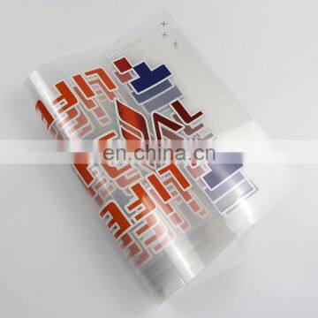 A level heat transfer paper roll