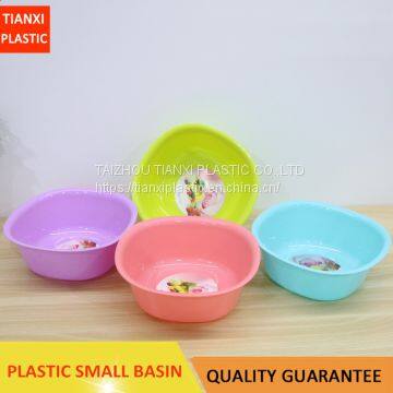 TXAB-2 PLASTIC SMALL BASIN COLORFUL FRUIT BASKET