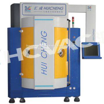 Cutting Tools PVD Hard Vacuum Coating Machine (HCVAC) photo-3