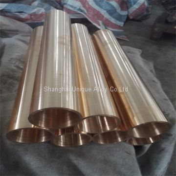 Beryllium Copper Tube 2.1285