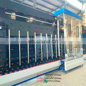 Reflective glass washing machine, reflective glass washer machine