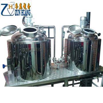 200l Beer Brewing Equipment Turnkey Beer Brewing System for Micro Brewery/ Pub photo-3
