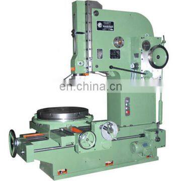 B5020 High Quality slotting machine for metal  Vertical Slotting Machine