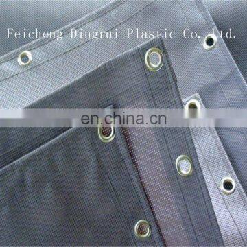 Japan Standard Construction Dense Mesh Safety Net photo-6