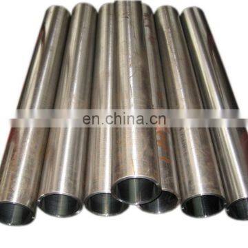 Hydraulic cylinder honed seamless steel pipe