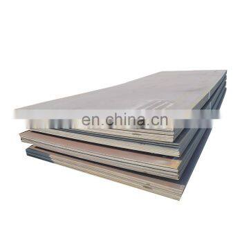 Q460 Q460C low alloy steel plate 20mm thick grade steel standard produce Tianjin Emerson