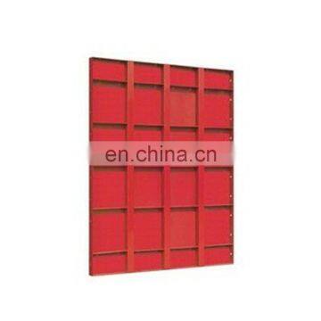 Tianjin Shisheng Group Concrete Wall Steel Forms for Sale photo-6