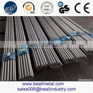 2024 Aluminum Alloy Bars/duralumin Alloy Bars Used for Load Cells photo-5