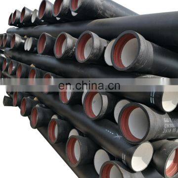 Professional manufacture of k7 ductile iron pipes